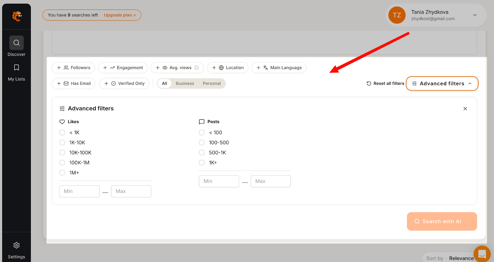 Tiger Finder filters 